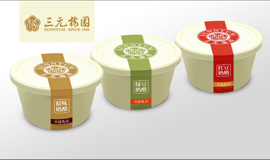 新價(jià)值營(yíng)銷思想